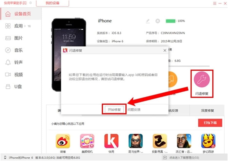 �����O�������ޏͽ̳�