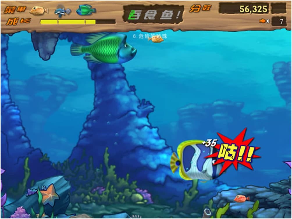 ��ʳ�~2�޸���ʹ���f��