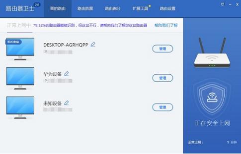 360·�������b�̳̺͹��ܽ�B