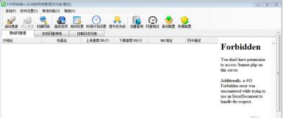 P2P�K�Y(ji��)����Ҋ���}���Ͱ��b�̳̽�B