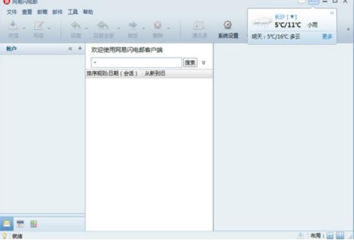 �W���W��]���b�̳̽�B