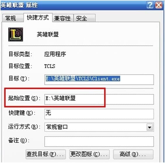 Ӣ���˴��_�پWʹ����ʾ