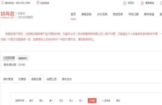 ��ôʹ���o����