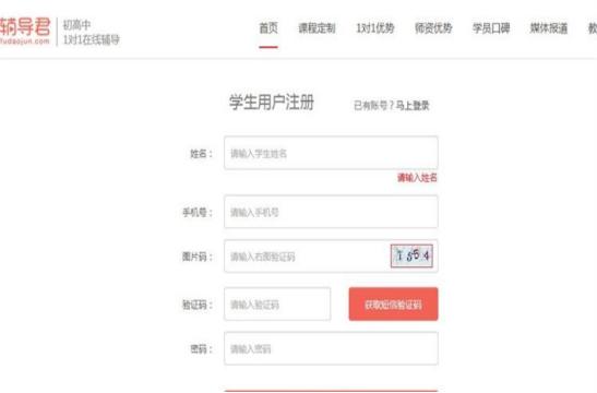 ��ôʹ���o����