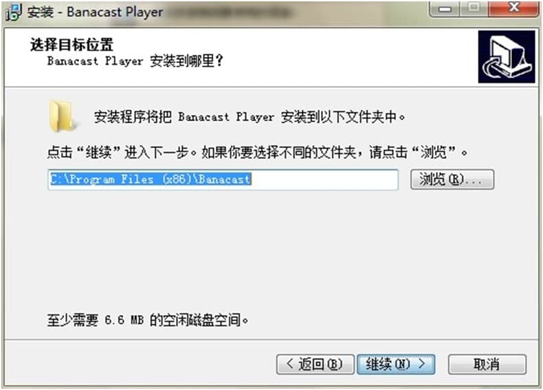 Banacast Playerܛ���Ļ�����B�cԔ�����b�̳�