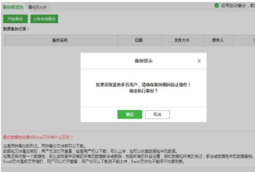 ��ôʹ�Ù�����ؔ��