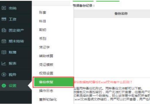 ��ôʹ�Ù�����ؔ��