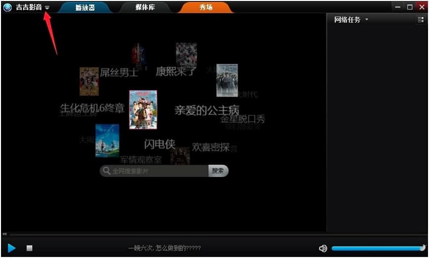 ����Ӱ����������ȡҕ�l��������Ԕ��(x��)��B