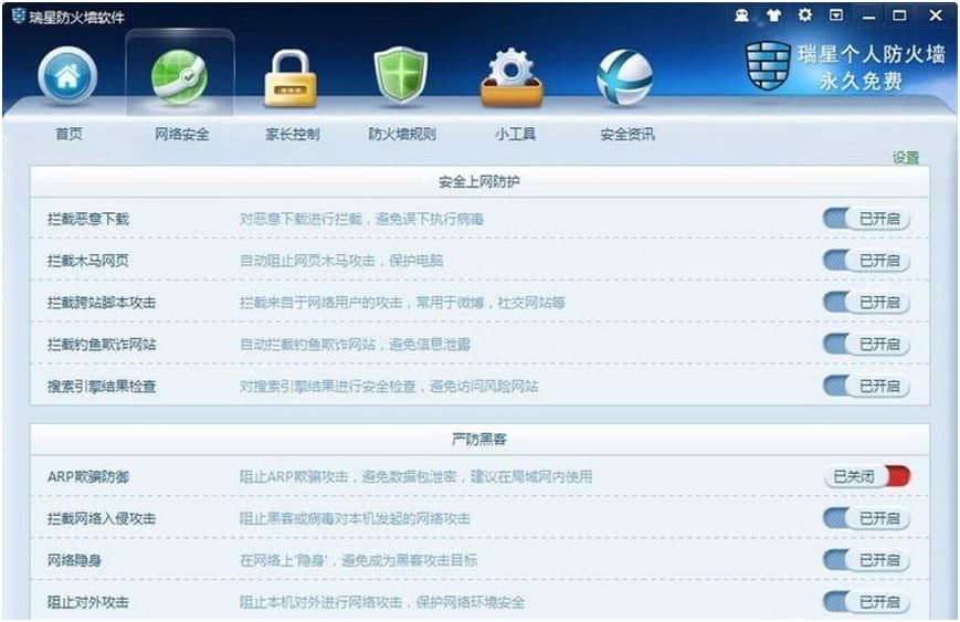 ���ǂ�(g��)�˷�����������B�c���b�̳�Ԕ��(x��)��B