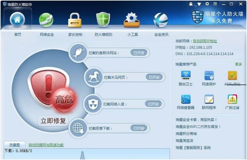 ���ǂ�(g��)�˷�����������B�c���b�̳�Ԕ��(x��)��B