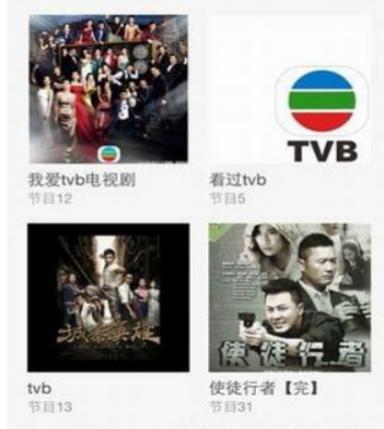 TVB�Ʋ��Źٷ����d