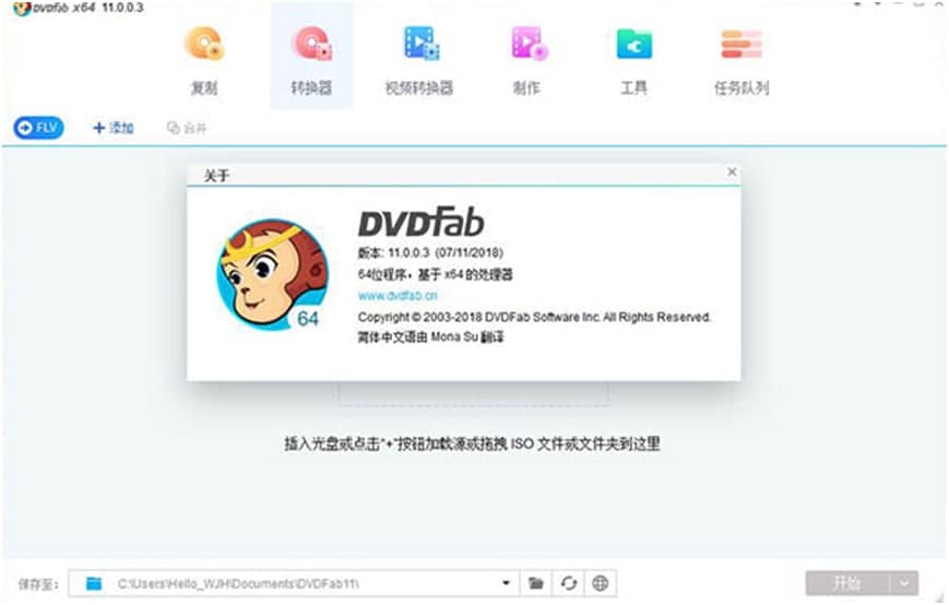 DVDFab�ٷ����dʹ�ý̌W(xu��)