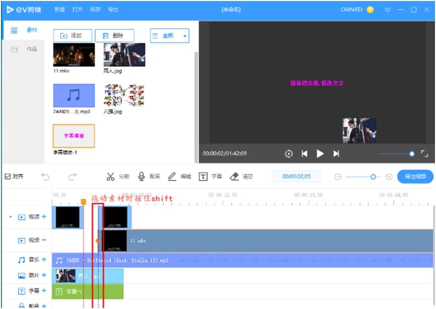 EV��݋�ٷ����dʹ�ÈD�Ľ̌W