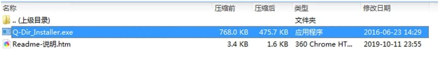 Q-Dir�YԴ�������ٷ����dʹ�ý̌W(xu��)