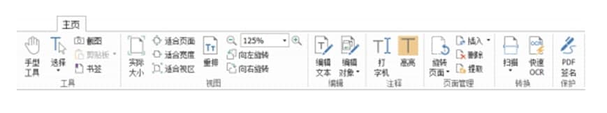 ���PDF��݋���ٷ����d���dԔ��