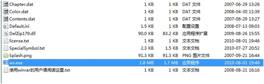 ��������ܛ�����dʹ�ý̌W