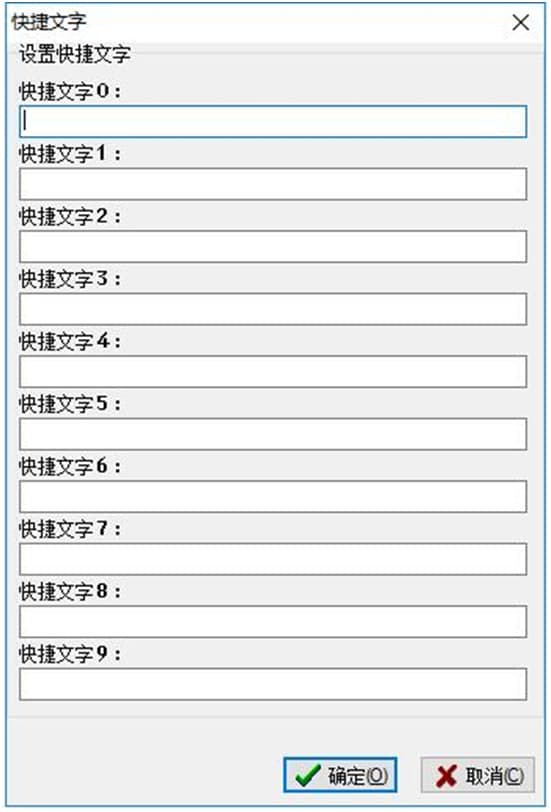 ��������ܛ�����dʹ�ý̌W