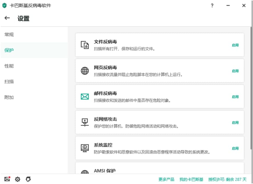 ����˹���ܴa�����D�Ľ̳�