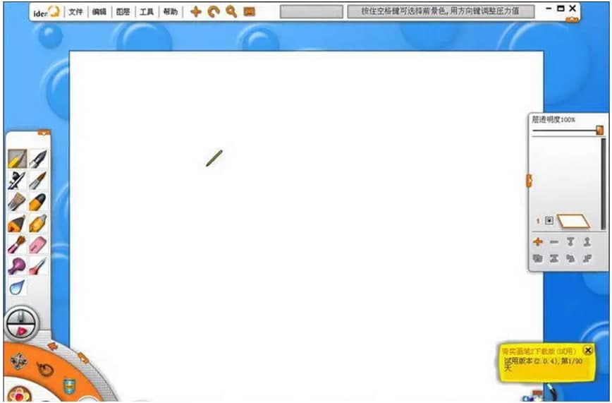 ���Ȯ������dʹ�ÈD�Ľ̌W(xu��)