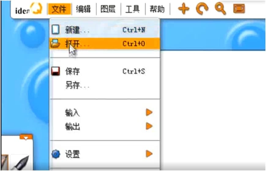 ���Ȯ������dʹ�ÈD�Ľ̌W(xu��)