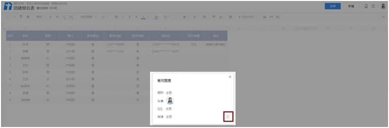 �vӍ�ęn�ٷ����d��Ҋ���}���