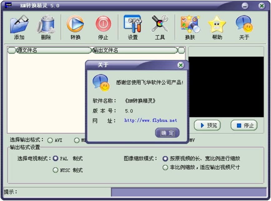 RM�D�Q���`�Ļ�����B�cܛ����ɫ�U��