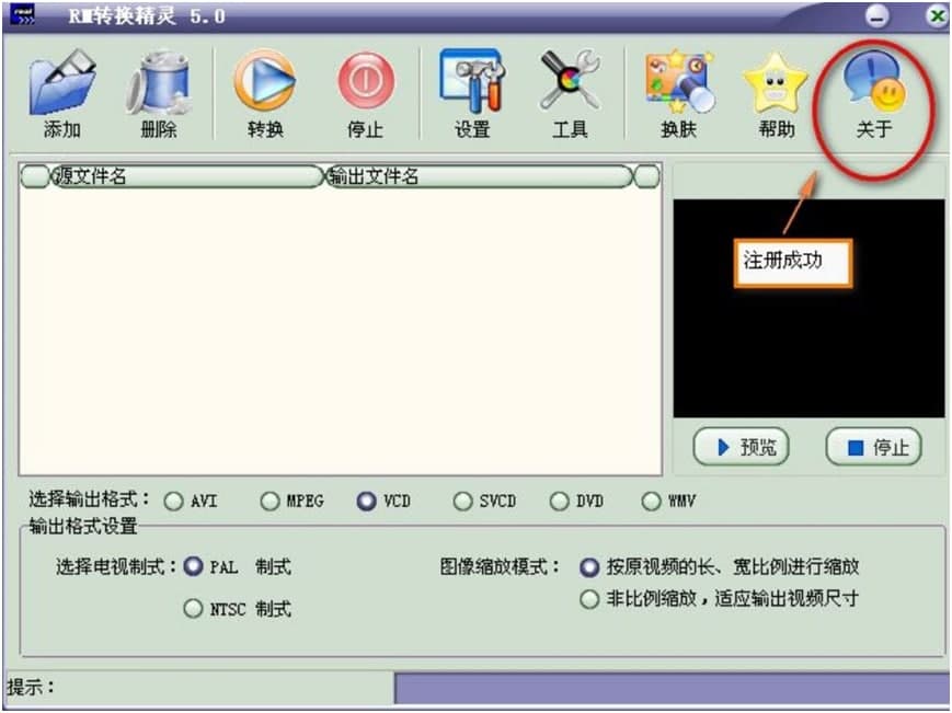 RM�D�Q���`�Ļ�����B�cʹ�ü���Ԕ���f��
