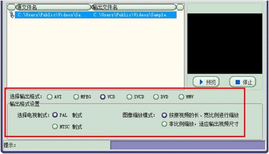 RM�D�Q���`�Ļ�����B�cʹ�ü���Ԕ���f��