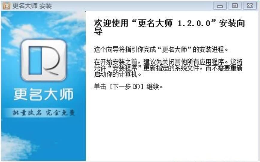 �����󎟹�����ɫԔ����B�����M���d