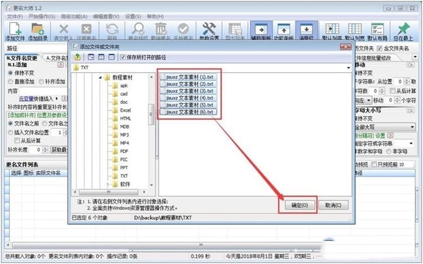 �����󎟹�����ɫԔ����B�����M���d