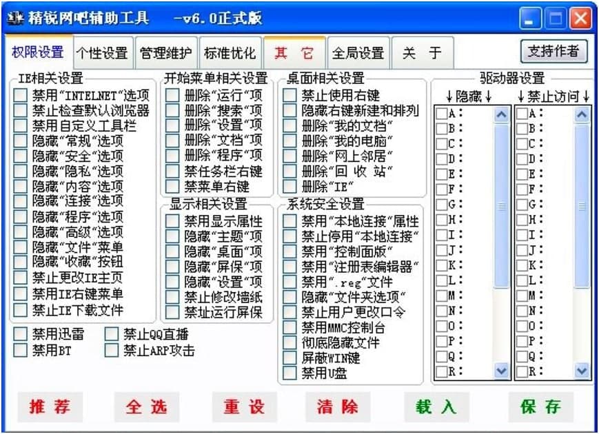 ���J�W���o�����ߵĻ��������c��������Ԕ����B