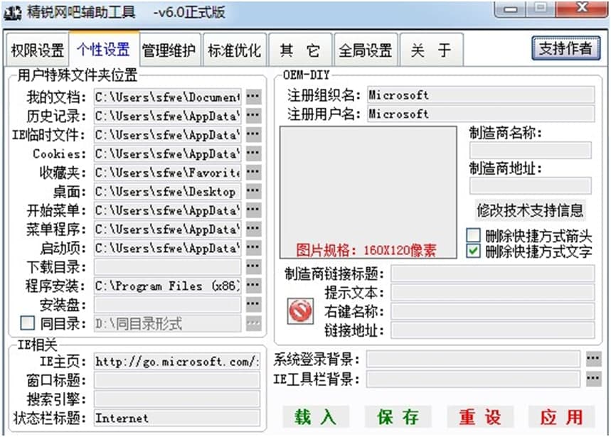 ���J�W���o�����ߵĻ��������c��������Ԕ����B