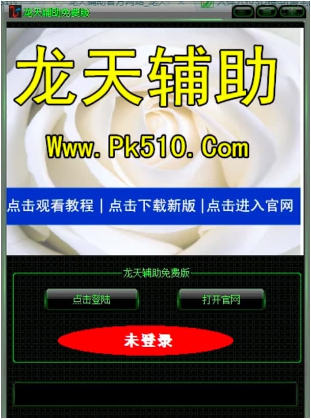 �����o�����ߵĹ������c��B�����Aʹ�ü���