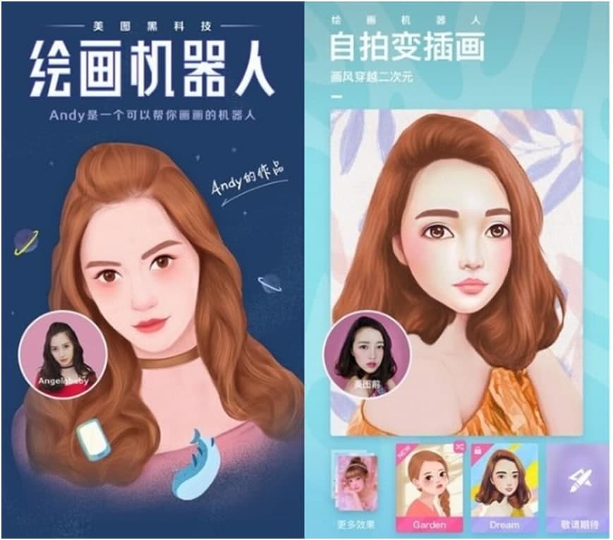 ���D����iPad�������B�cܛ�����c�U��