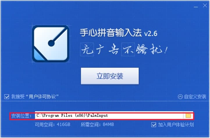 ����ݔ�뷨��X�����d�����b�̳�Ԕ����B