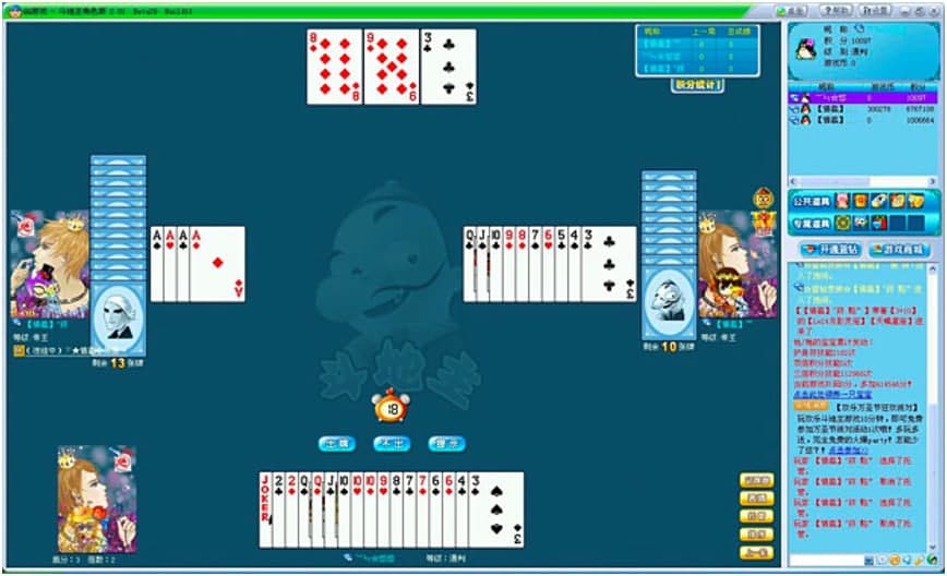 ���e�ζ�����ͨ��ӛ�������M���d������Ԕ����B