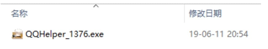 qq�r����������һʹ�÷���