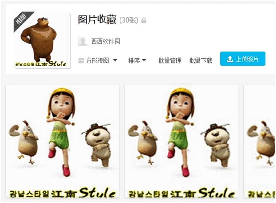 �ٶ��������d�h����Ƭ����