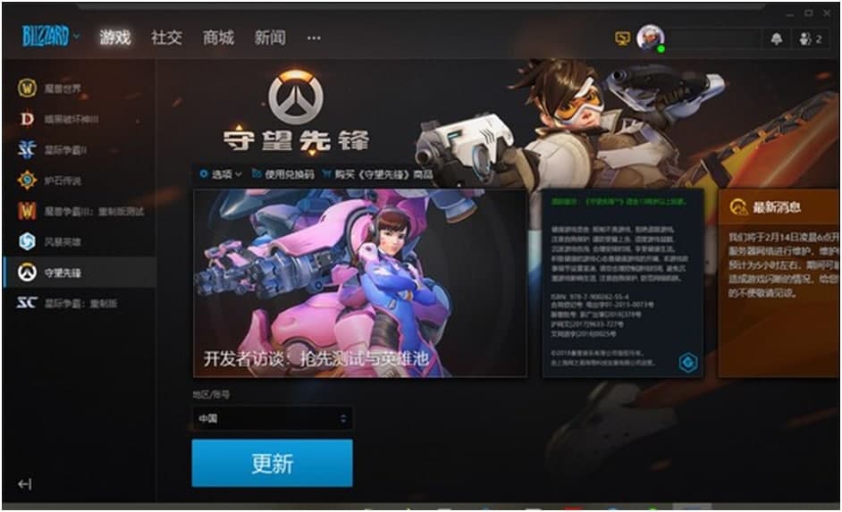 ��ѩ�Α�ƽ�_�f��