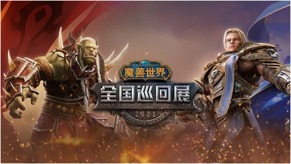 ��ѩ�Α�ƽ�_�f��