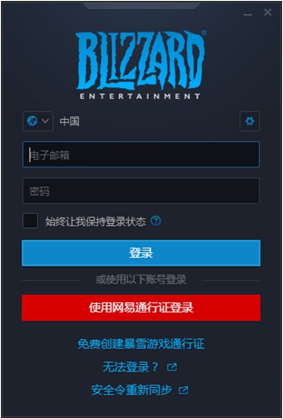 ��ѩ�ٷ�����ƽ�_���b�̳�