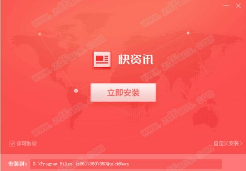 360���YӍ���b�̳̽�B