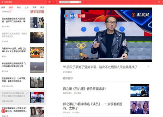 360���YӍ���b�̳̽�B