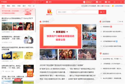 360���YӍ���b�̳̽�B