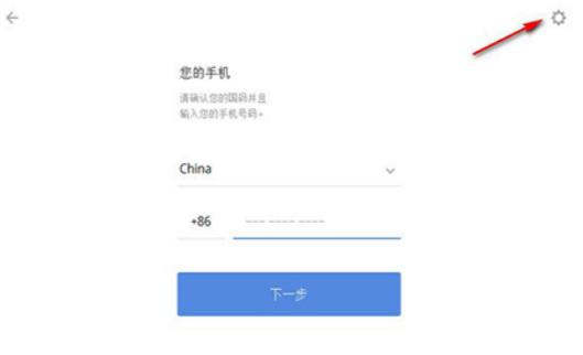 PotatoChat�ٷ����d