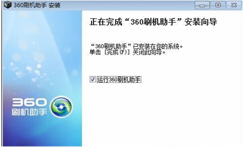 ��׿ˢ�C���֣�360ˢ�C���֣�����ļ��f��