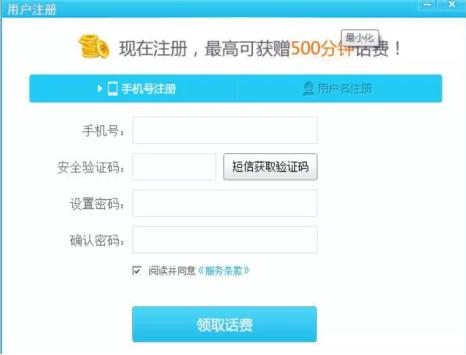 ����ͨ�W(w��ng)�j(lu��)�Ԓ���b�̳̽�B