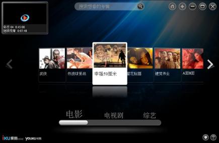 ��(��i)��mini�͑��˳�Ҋ(ji��n)��(w��n)�}���͹��ܽ�B