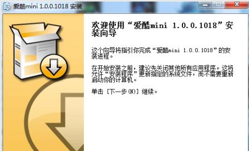 ��(��i)��mini�͑��˳�Ҋ(ji��n)��(w��n)�}���͹��ܽ�B