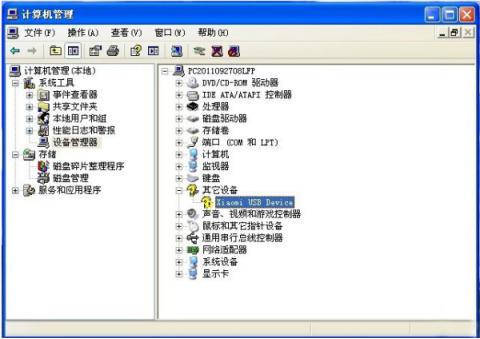 С����ʹ�ý̳̺�ܛ������